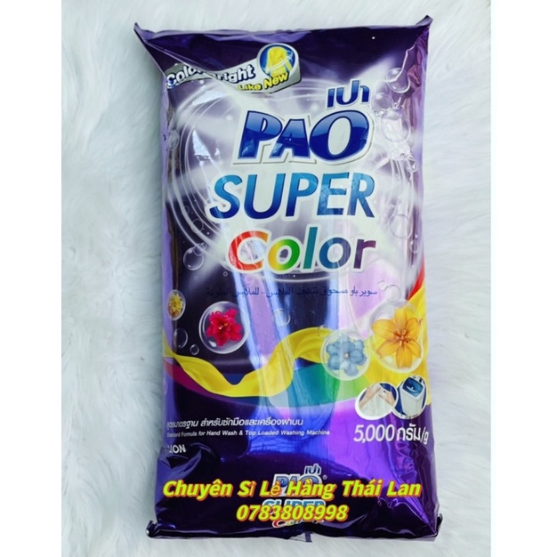Bột giặt Pao 5kg Thái Lan