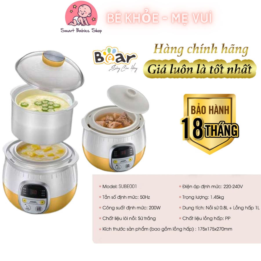 (Bản quốc tế) Nồi nấu cháo chậm. ninh, hầm kèm lồng hấp tiện dụng thương hiêu Bear
