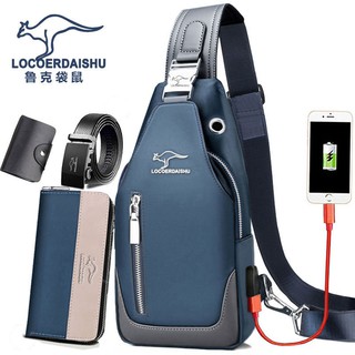Túi Đeo Chéo Trước Ngực Vải Canvas Thời Trang Cho Nam Y520.Vn