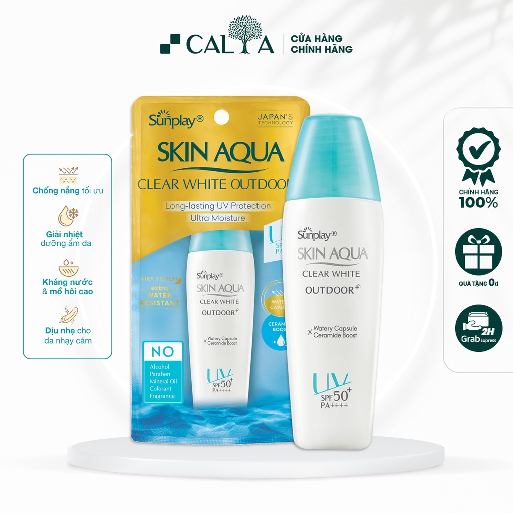 Kem Chống Nắng Sunplay Dạng Gel Dùng Khi Vận Động Mạnh Ngoài Trời - Sunplay Skin Aqua Outdoor+ SPF50+ PA++++ 30g