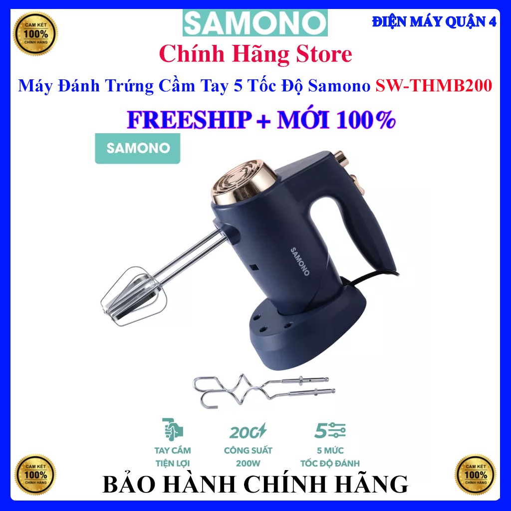Máy Đánh Trứng Cầm Tay 5 Tốc Độ Samono SW-THMB200