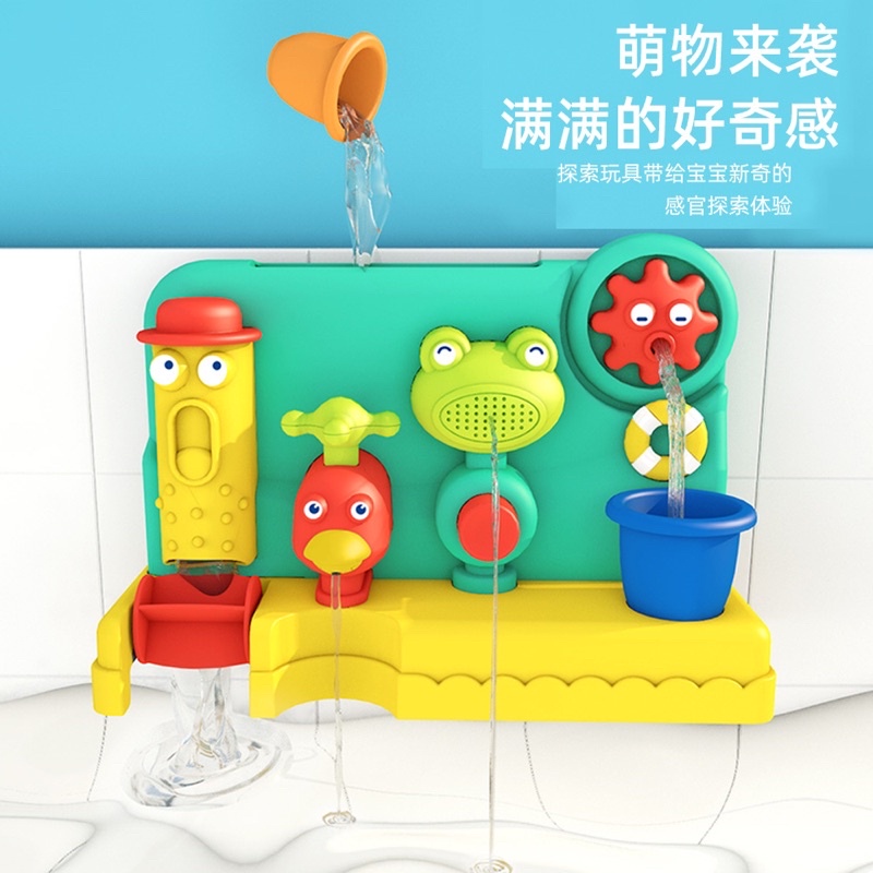 Đồ chơi nhà tắm thác nước chú hề vui nhộn