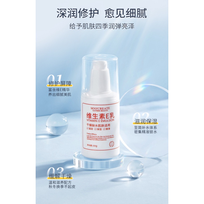 Kem Dưỡng Ẩm Trắng Da Maycreate Sữa Dưỡng Thể Vitamin E Emulsion Surica MC06