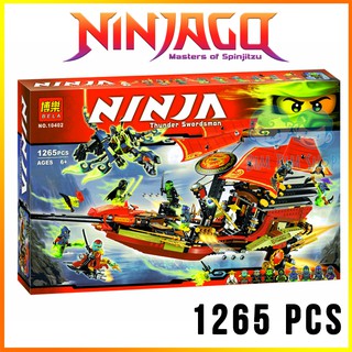 Lắp ráp xếp hình Ninjago Movie 70738 Bela 10402: Trận chiến cuối cùng của Phi thuyền Destiny's Bounty 1265 PCS