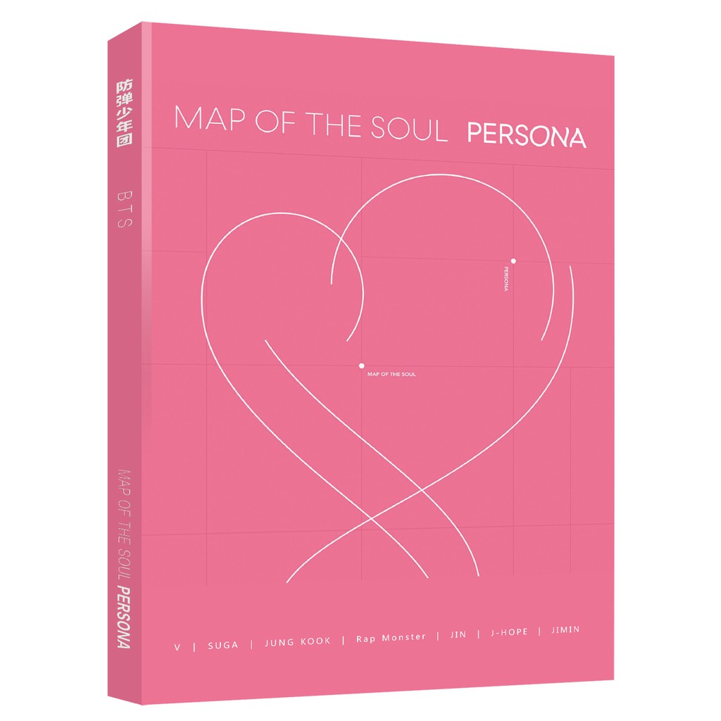 COMBO HỘP QUÀ ALBUM BTS "MAP OF THE SOUL:PERSONA"