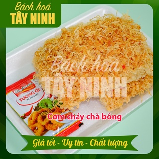 Cơm cháy chà bông - siêu cay - đặc biệt siêu ngon
