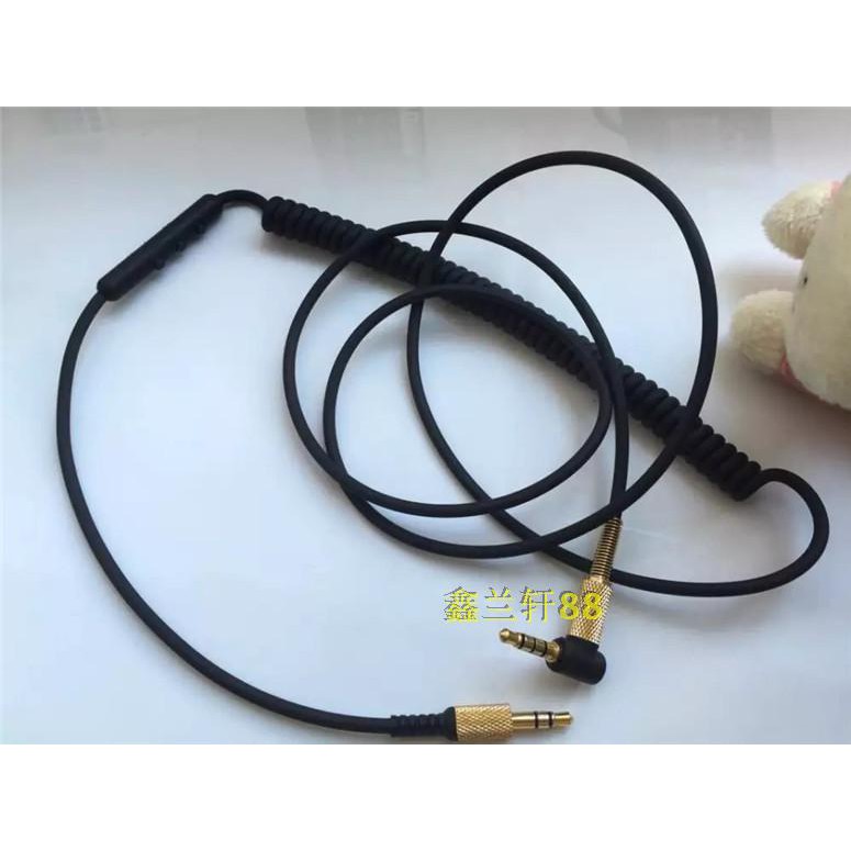 Marshall Dây Cáp Âm Thanh Tai Nghe Chuyên Dụng Chất Lượng Cao