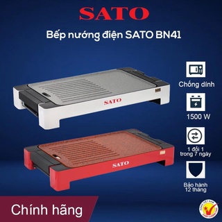 Bếp nướng, bếp nướng điện không khói SATO BN41, Hợp Kim Nhôm Đúc Nguyên Khối Phủ Chống Dính Cao Cấp