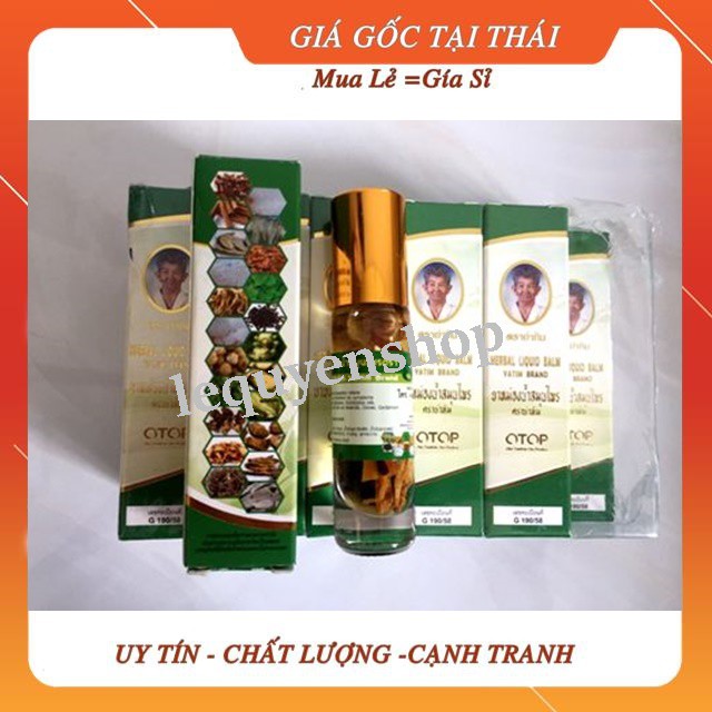 [Combo 1 lốc 12 chai] Dầu Gió 22 vịThảo Dược Thái Lan