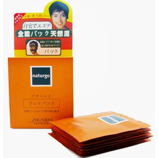 Mặt Nạ Bùn Non NaturGo ( 10 Miếng)