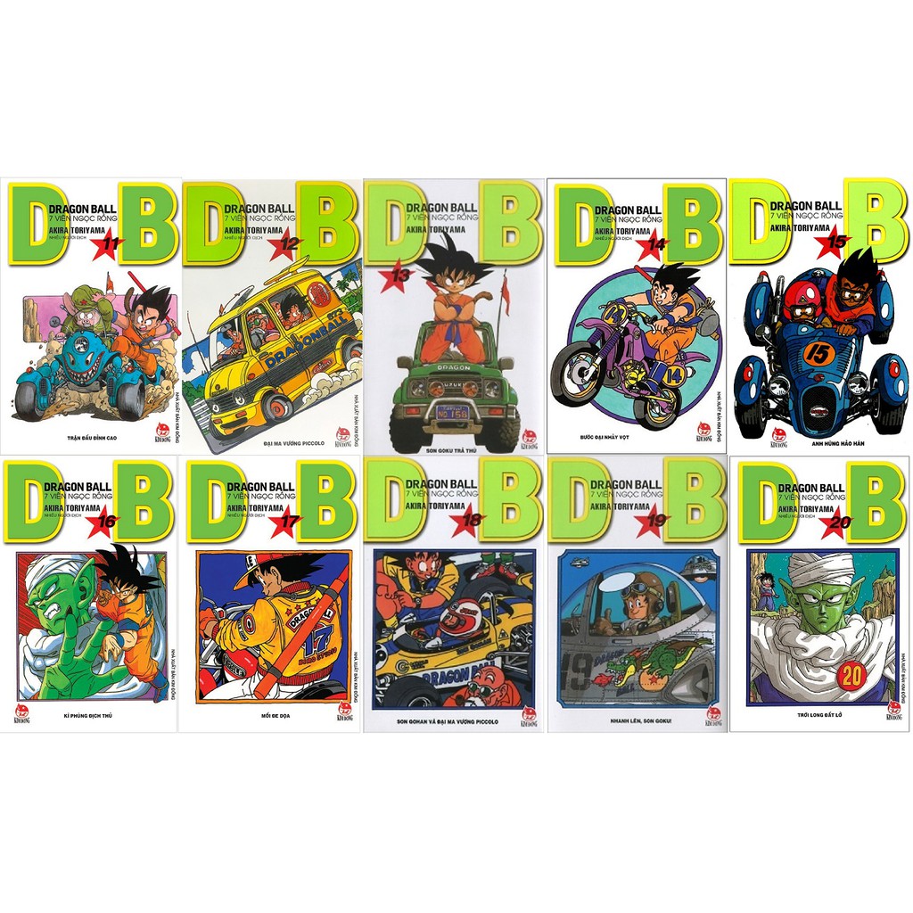 Sách - Combo Dragon Ball 7 viên ngọc rồng - 10 quyển - từ tập 11 đến tập 20