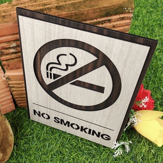 Bảng no smoking bằng gỗ - TC02