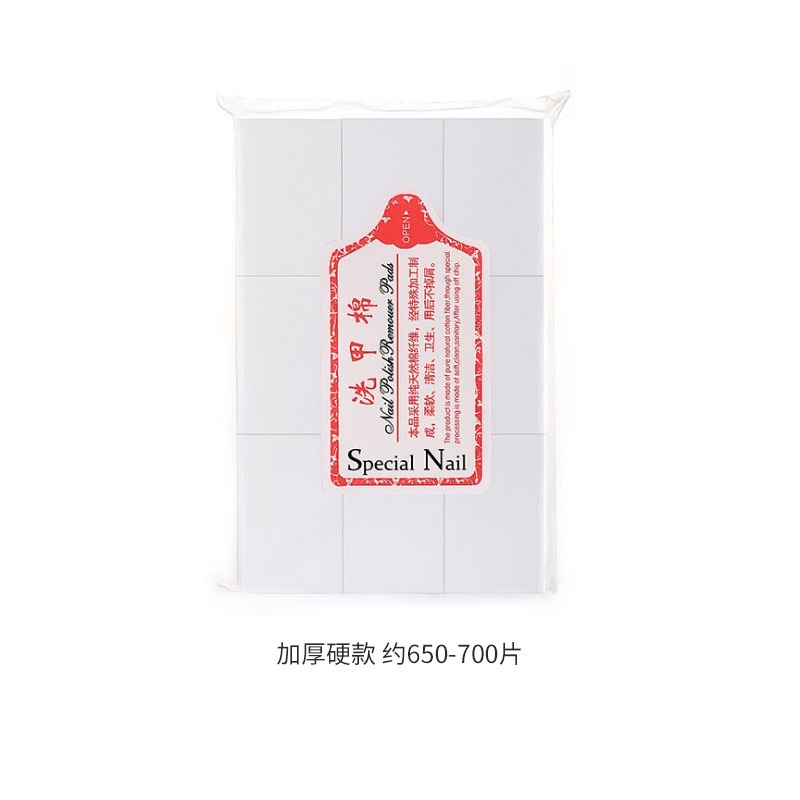 Giấy chùi gel loại xịn cứng không rụng lông 700pcs.
