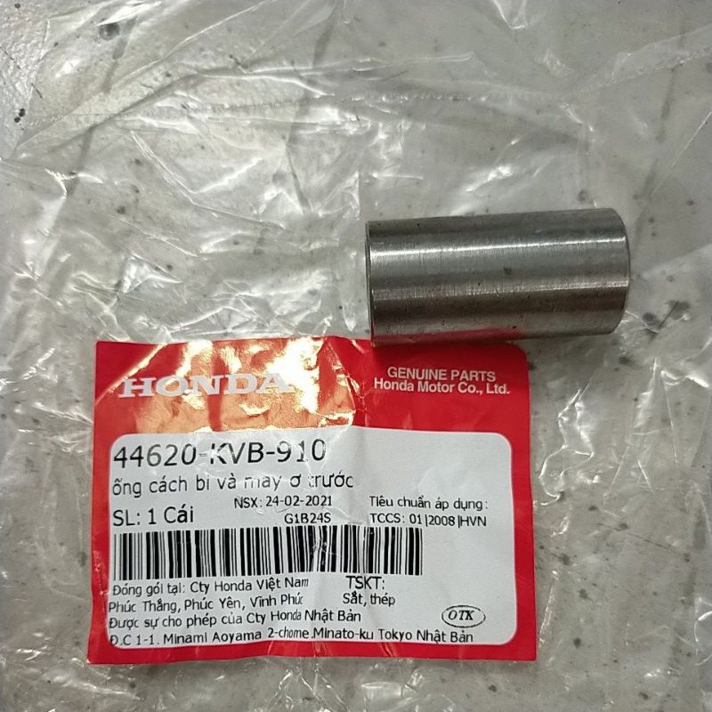 Ống chỉ Bánh trước Honda AB Air Blade Vario Vision Click