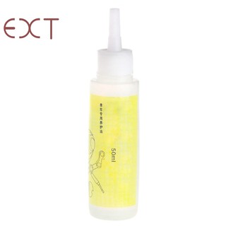 Dầu Bôi Trơn Cho Dây Xích Xe Đạp 50ml