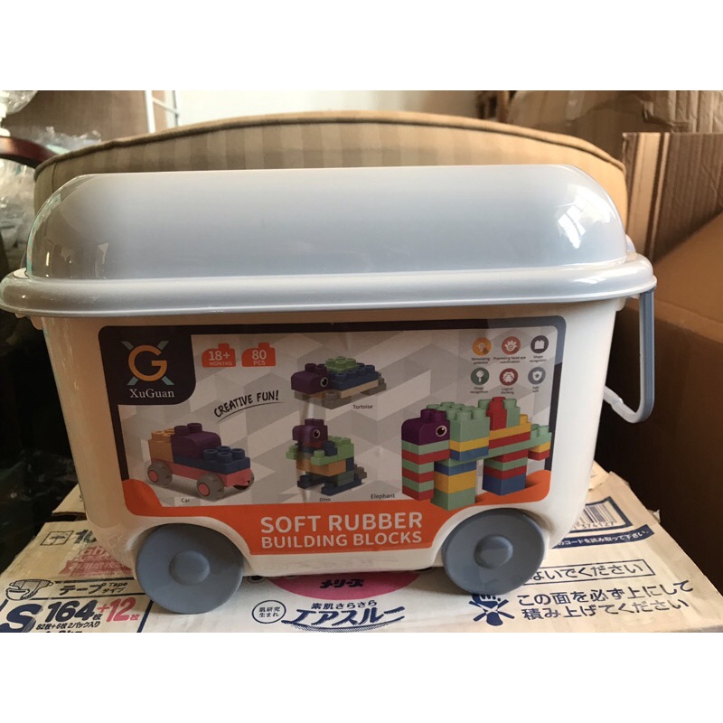 Đồ Chơi Lego Xếp Hình Nhựa Dẻo - Có Hộp Đựng - Tăng Cường Sáng Tạo Cho Bé - thùng 80 miếng - quà sinh nhật