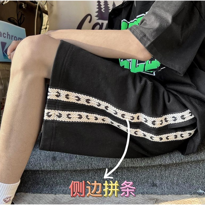 Quần Short Thể Thao Ống Rộng Màu Trơn Phối Dây Rút Thời Trang Hàn Quốc Cho Nam