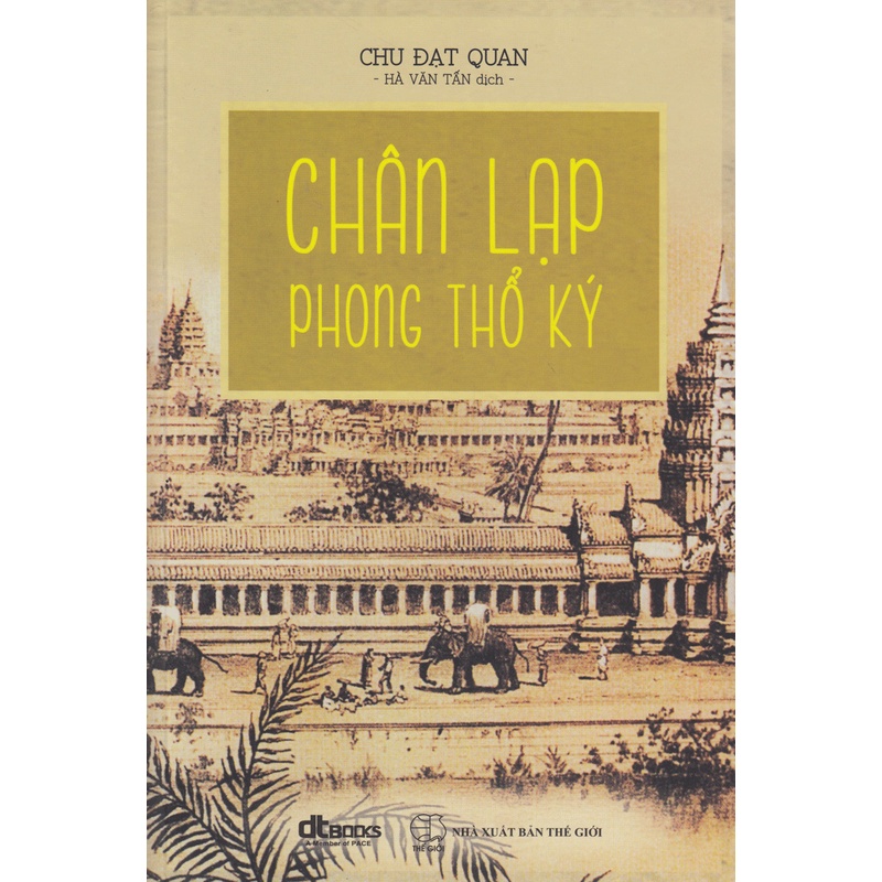 Sách - Chân lạp phong thổ ký - KM Books