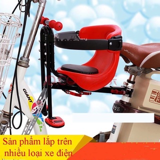 Ghế ngồi xe đạp xe điện xe máy có lò xo chống sốc