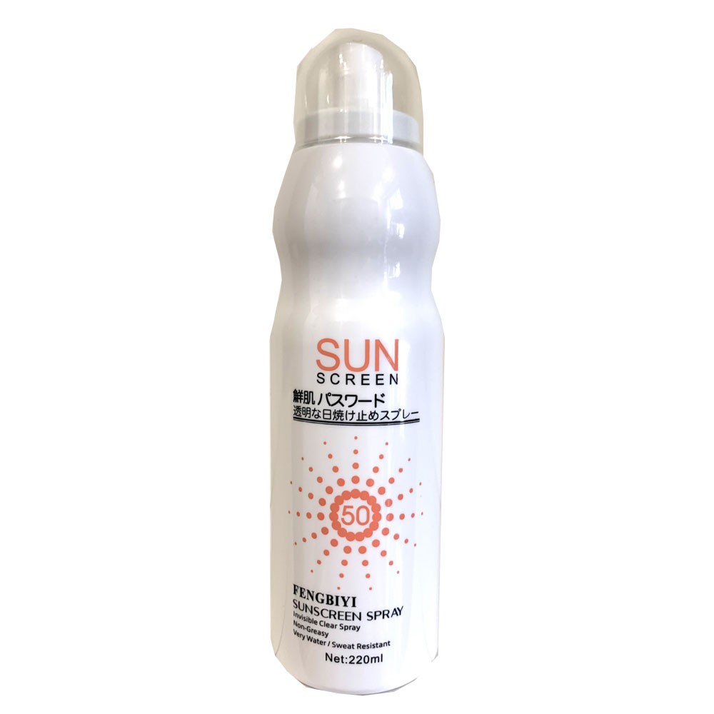 Kem chống nắng dạng xịt Sun Screen SPF 50, xịt chống nắng Nhật Bản