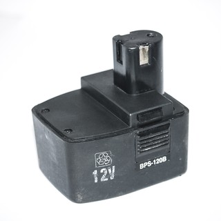 Pin CIDS 12v 6cell dung lượng 4Ah - kèm Adapter 12v 2A có đèn led báo đầy