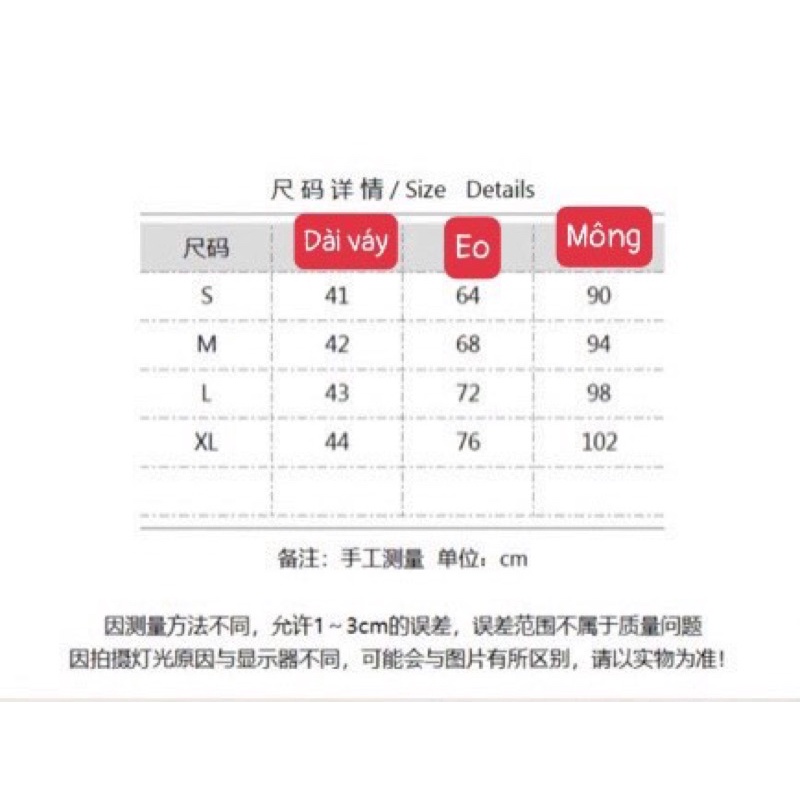 Chân váy jean thêu hoa dáng chữ A