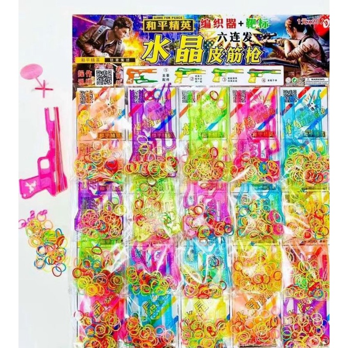 Vỉ 20 cây súng bắn chun , loại lắp ráp , bắn liên hoàn