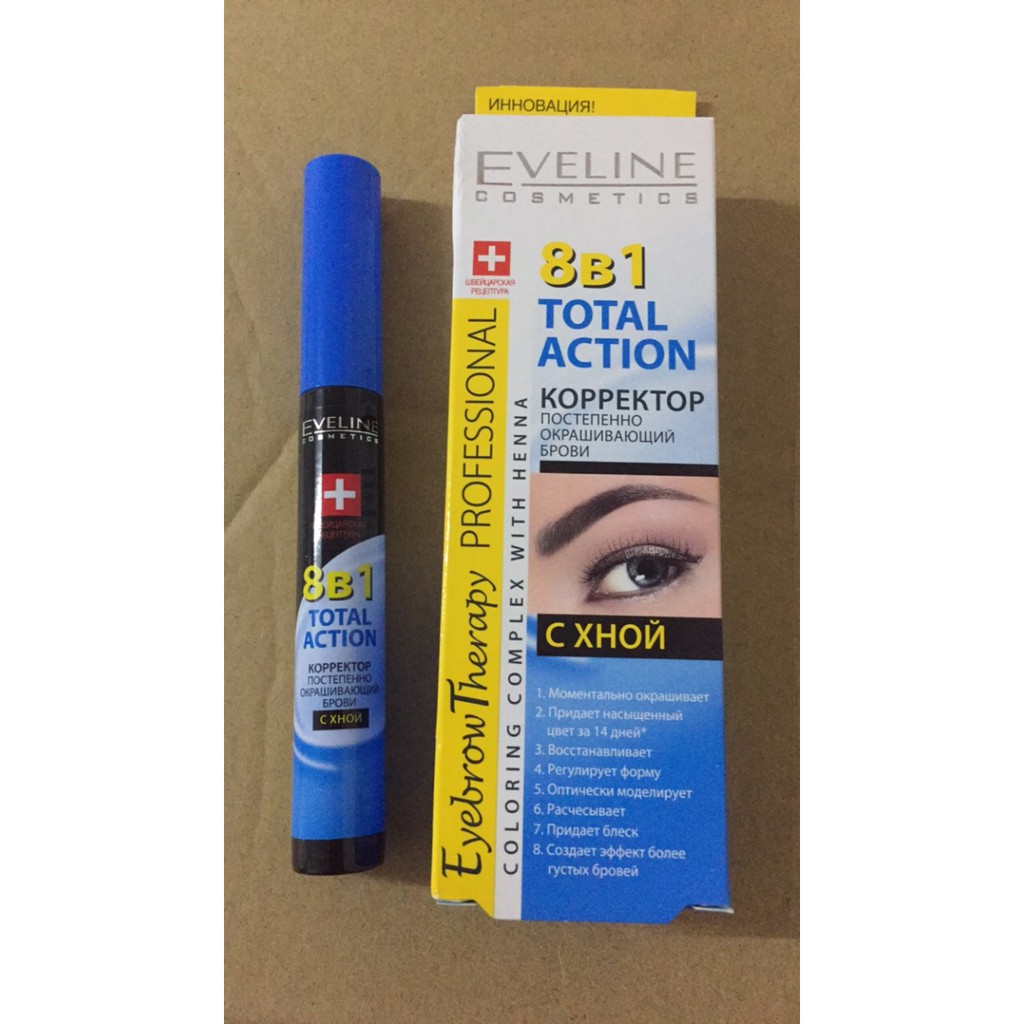 Dưỡng Chân Mày Eveline 8B1 Total Action Eyebrow