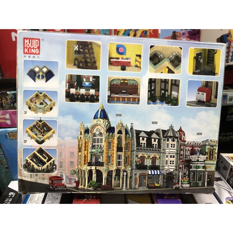 Đồ Chơi lắp ghép Mould King 16010 Bưu điện góc phố  NBlue Shop Toys