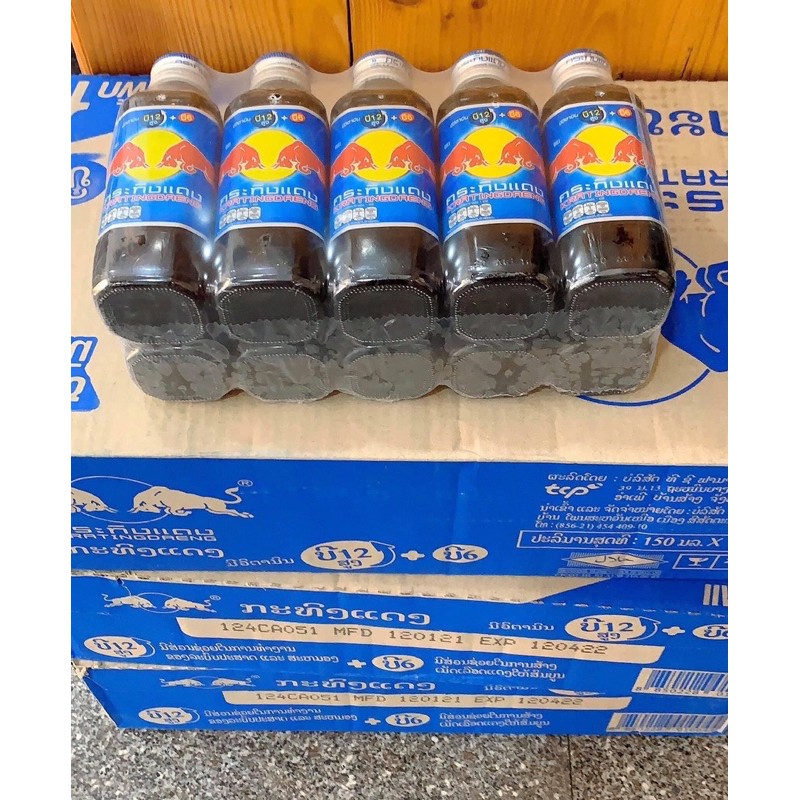 Bò Húc Thái Lan Chai Thuỷ Tinh | BigBuy360 - bigbuy360.vn