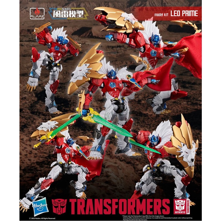 Mô Hình Lắp Ráp Transformers Flame Toys Leo Prime