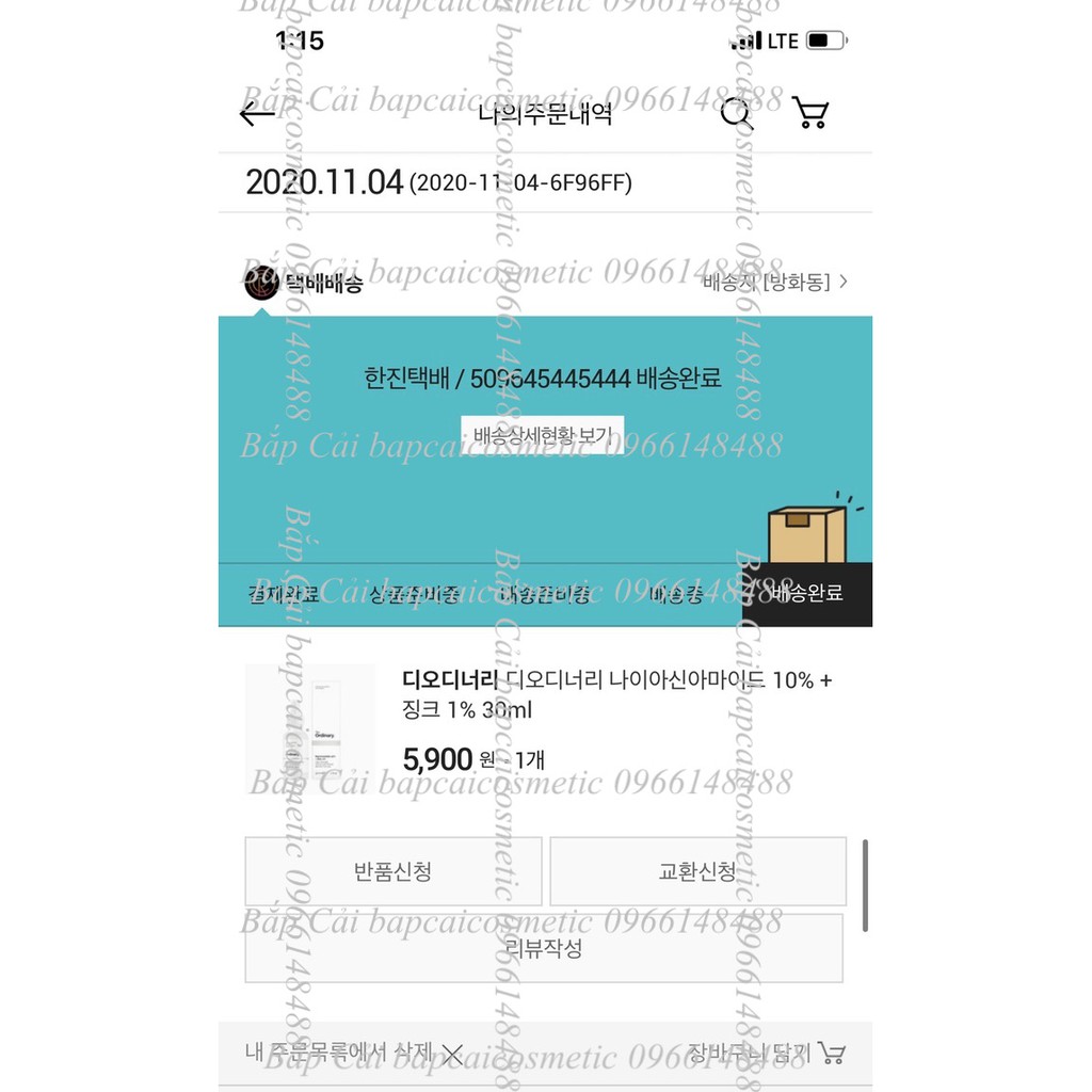 MBC Tinh chất cho da dầu mụn, thâm mụn, se khít lcl TO Niacinamide 10% +Zinc 1% | BigBuy360 - bigbuy360.vn