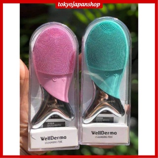 Máy rửa mặt con cá WELLDERMA