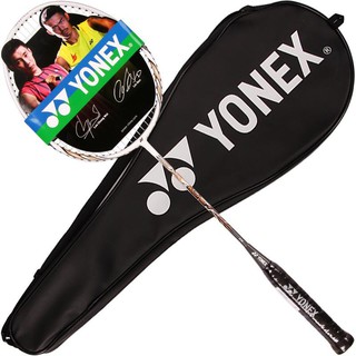 vợt cầu lông Yonex
