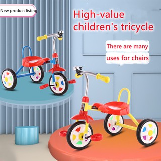Xe đạp 3 bánh mini Cút kít cho bé