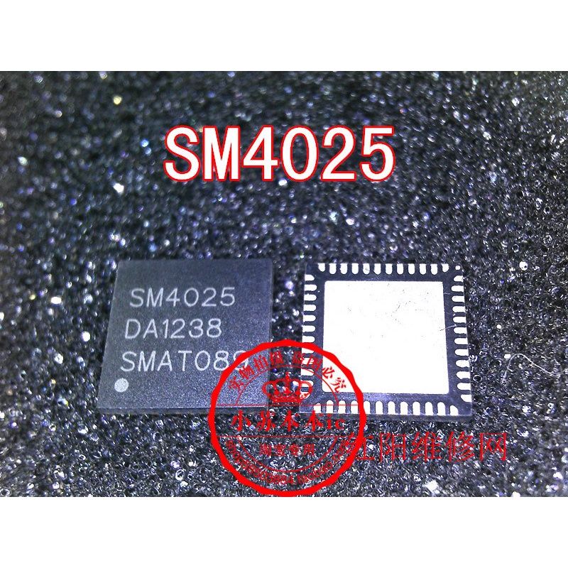 Sm4025 SM4027 SM4027A QFN Beats SM4025 SM4027 SM4027A QFN