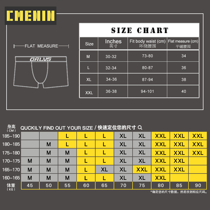 Quần đùi boxer phong cách thời trang gợi cảm cho nam giới