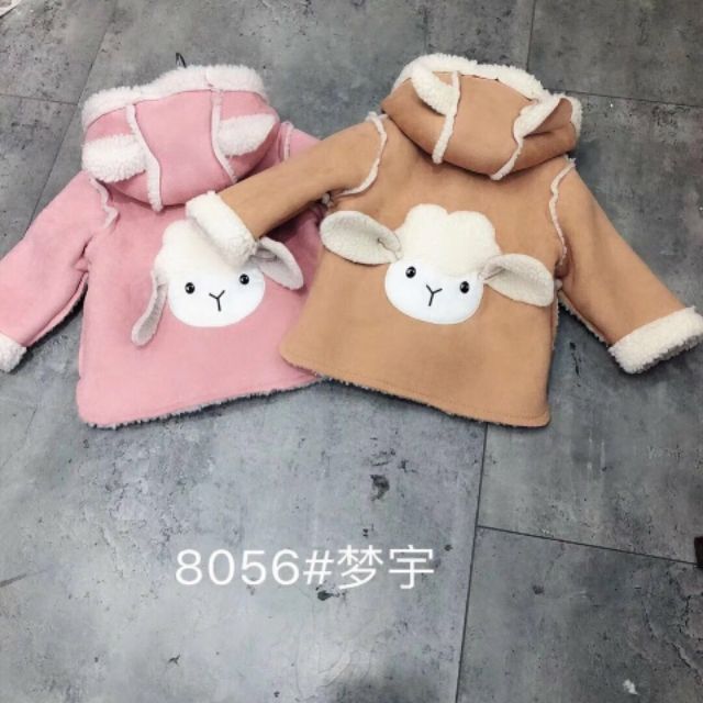 Combo 2 áo da lộn lông cừu