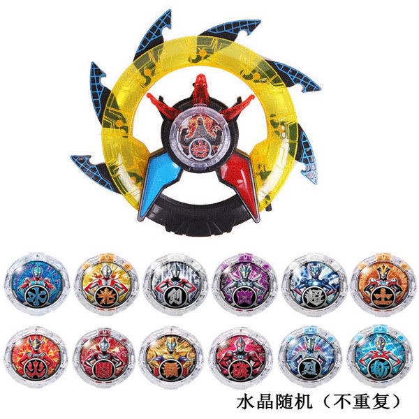 Đồ Chơi Mô Hình Nhân Vật Siêu Nhân Biến Hình Độc Đáo