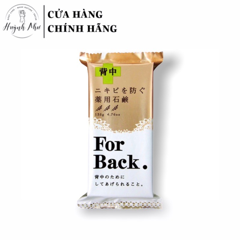 Xà phòng ngừa mụn lưng For Back Nhật Bản