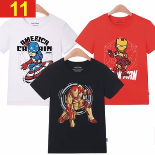(Sẵn) Combo 3 áo thun bé trai có size to