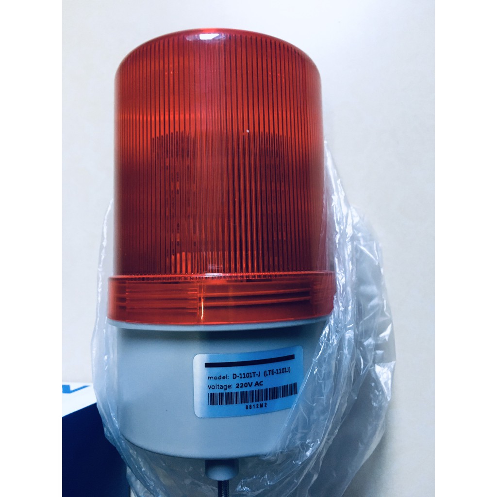 Đèn xoay cảnh báo có còi LED 220V