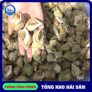 Ốc bulot pháp 1kg , ốc bulot pháp giao ngay hcm