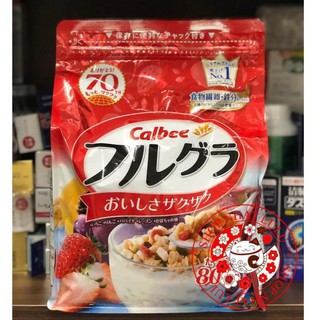 Túi NGŨ CỐC CALBEE NHẬT BẢN date mẫu mới nhất shopnhatlulu