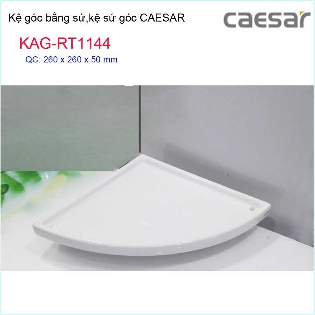 Kệ sứ phòng tắm KAG-RT1144, kệ sứ góc sứ Caesar 26cmx26cm đựng xà phòng trắng sáng dễ vệ sinh