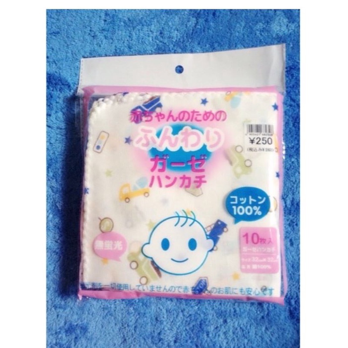 Xô sữa khăn xô xuất nhật có hình