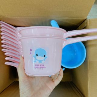 Ca nước tắm cho bé kuku 5416