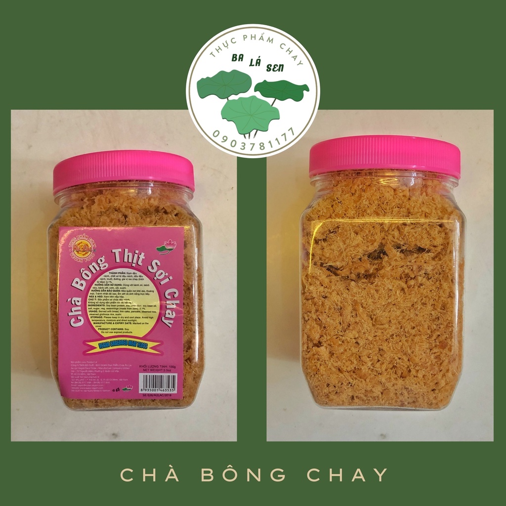 Chà bông thịt sợi chay Âu Lạc chế biến sẵn đóng hộp bảo quản lâu 100gr