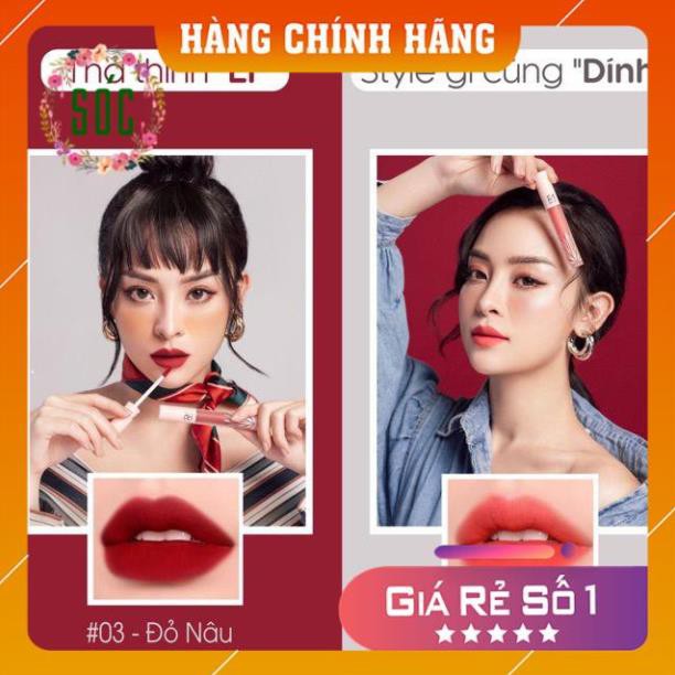 Son Kem Lì Rosmake Trương Quỳnh Anh✅ Bền Màu Lâu Trôi✅ Hàng Chính Hãng