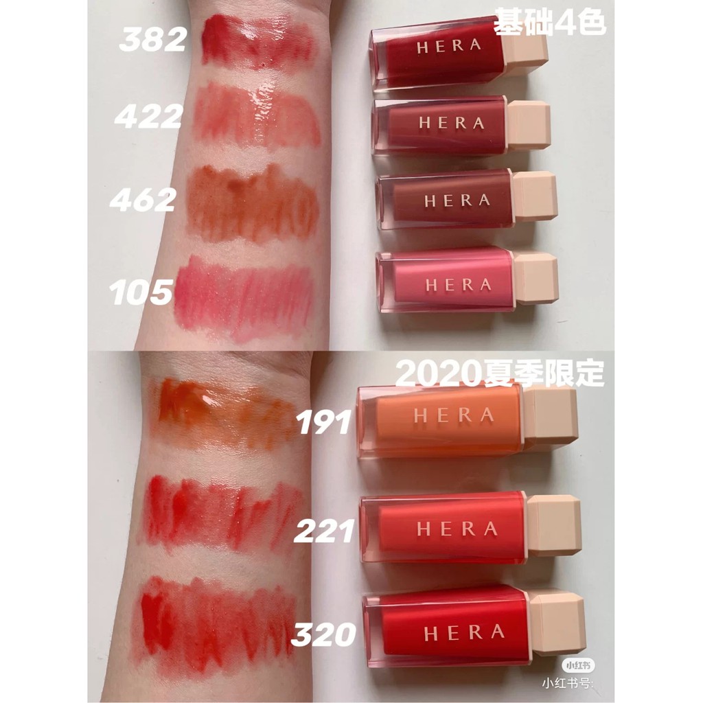Son bóng Hera Sensual Spicy Nude Gloss